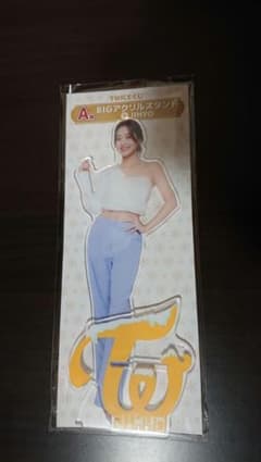 TWICEくじ ジヒョ A賞 BIGアクリルスタンドのサムネイル