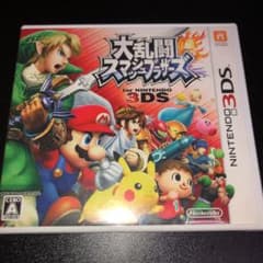 大乱闘スマッシュブラザーズ for ニンテンドー3DSのサムネイル