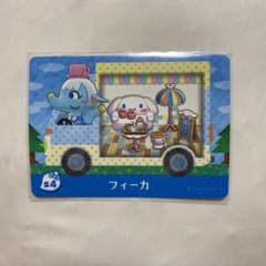 amiiboカード サンリオ フィーカのサムネイル