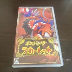 ポケットモンスター スカーレットのサムネイル