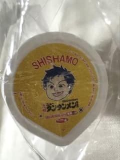 ニュータンタンメン ミニチュア消しゴム SHISHAMO 吉川 よっちゃんのサムネイル
