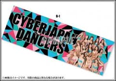 cyberjapan サイバージャパン スポーツタオルのサムネイル