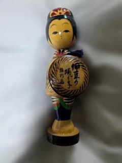 伊豆の踊り子 こけし 熱川温泉 民芸品 - メルカリ