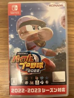 【美品】パワフルプロ野球2022 Nintendo Switchのサムネイル