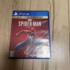 Thumbnail of Marvel's Spider-Man GOTY PS4