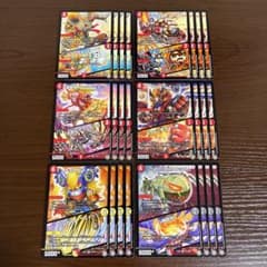 火文明 ツインパクトセット 24枚○ - メルカリ