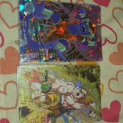 チルドと悟空のサムネイル
