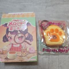 メロジョイ/ミニランド/ミニバター肉球トースト【OPP未開封】のサムネイル