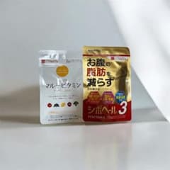 【未開封美品】シボヘール3　120粒　A01252のサムネイル