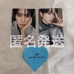 THE BOYZ ヒョンジェ　中国ペンミ　入場特典　トレカ 上海　ドボイズ THE BOYZ ヒョンジェ 中国ペンミ 入場特典 トレカ 上海 ドボイズ