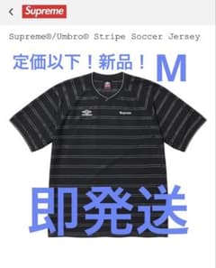スケートボード Supreme Umbro Stripe Soccer Jersey M Supreme Umbro Stripe Soccer Jersey Purple | eBay