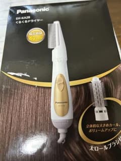 くるくるドライヤーのサムネイル