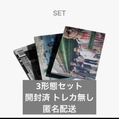 CORTIS GREEN GREEN 3形態 - メルカリ