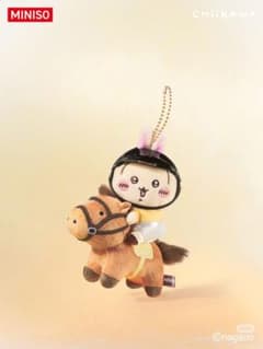 정규품 치이카와 토끼 MINISO 마술 마스코트 키링