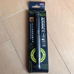 uni ADVANCE シャープペンシル 0.5mm　アドバンス