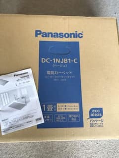 【中古良品】パナソニック  DC-1NJ B1-C　電気カーペット　１畳用のサムネイル