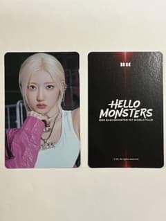 BABYMONSTER ラミ HELLO MONSTERS トレカのサムネイル
