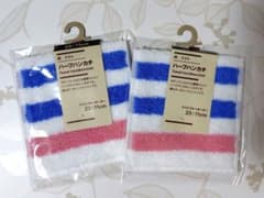 MUJI 無印良品 ハーフハンカチ ★2枚セットのサムネイル