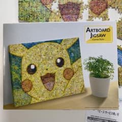 パズル　ピカチュウ　ポケモンモザイクアート　366pc．【美品】 パズル ピカチュウ ポケモンモザイクアート 366pc．【美品】 - メルカリ