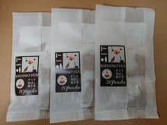 菊芋茶・阿智村産・ティーパック・2.5g×２０包×３袋のサムネイル
