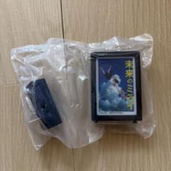 【新品未使用】スタジオ地図 ポスターライトコレクション 未来のミライのサムネイル