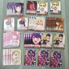 Weiss Schwarz [Oshi no Ko] TD Summary