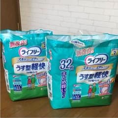 ライ フリー うす型 軽快パンツのサムネイル