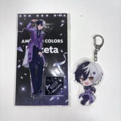 AMPTAK まぜ太 アクキー 6個セット☆ AMPTAK まぜ太 アクスタ アクキー セット - メルカリ