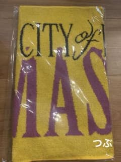 INI 木村柾哉 CITY OF LIGHTS フェイスタオル - 2