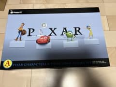 Happyくじ PIXAR A賞のサムネイル