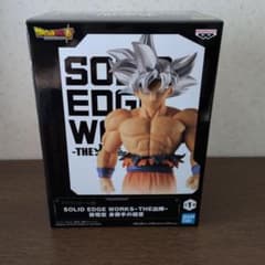 ドラゴンボール 孫悟空 SOLID EDGE WORKS 身勝手の極意　未開封のサムネイル