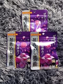 激烈バカ】超激レア ごく僅か当選品 ひとみちゃん ゴールド(メッキ