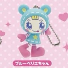 Mezzo Piano フィギュアキーホルダー ブルーベリエちゃんのサムネイル