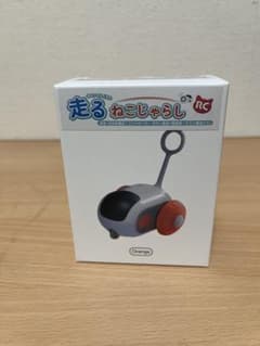 走るねこじゃらし にゃんこハッスルのサムネイル
