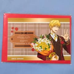 黒子のバスケ 黄瀬涼太 アニメイトカフェ バレンタイン ブロマイド