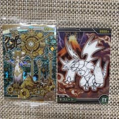 にゃんこ大戦争チョコウエハース超激レア＆EXセットのサムネイル