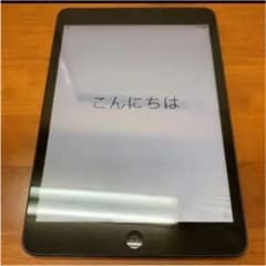 kito 様 専用のサムネイル