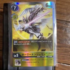ホーリーエンジェモンのサムネイル