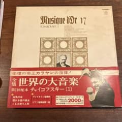 m87673971027_1.jpg?1713435685