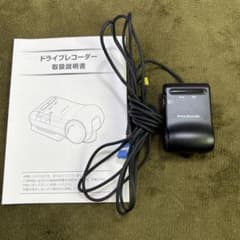 m87674330401_1.jpg?1725423332