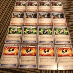 ポケモンカード　昔のトレーナーズ　まとめ売りのサムネイル