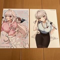 s*8様 カラオケで歌うおねえさんといっしょ 1巻 TSUTAYA特典イラストカ