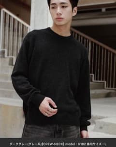 完売品]FOX BLEND STANDARD KNIT(CREW-NECK)のサムネイル