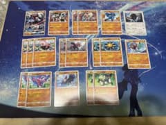 GX スタートデッキ 闘 ルガルガンGX ポケモンのみ まとめ売りのサムネイル