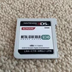 【動作OK】メタルギア ソリッド スネークイーター 3D