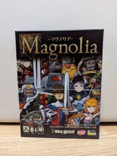 Magnolia ボードゲームのサムネイル