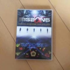 bigbang japan dome tour 2013ー2014のサムネイル
