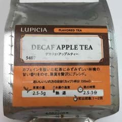 ルピシア アップルティーのサムネイル