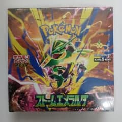 ポケモンカード ストームエメラルダ シュリンク付1BOXのサムネイル