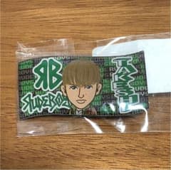 佐野玲於 タケシ ピンバッチのサムネイル
